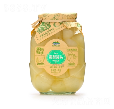 ɽˮ�f�@ѩ��ˮ�����^720��