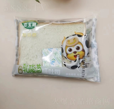 �B(y��ng)���ڊA�������ζ��˾ɢ�b�Q(ch��ng)��