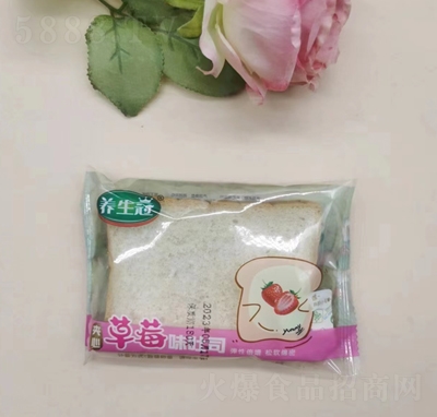 �B(y��ng)���ڊA�Ĳ�ݮ��˾ɢ�b�Q��