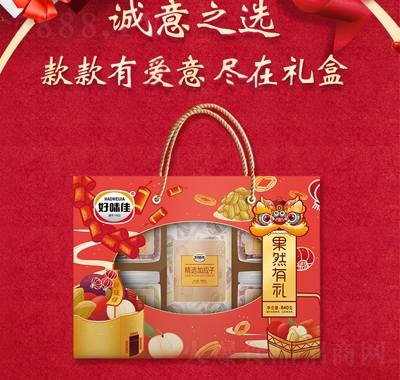 ��ζ���������T��؛��Y��Ԓ÷�ӑ������Ѹɹ��ɺ��b������ʳ