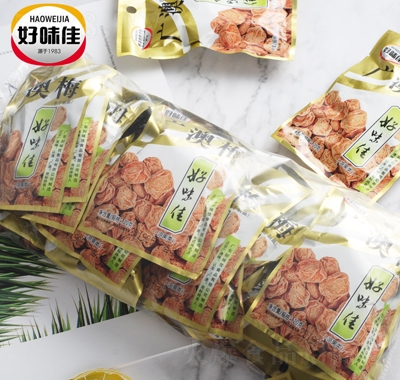 小包裝廣澳梅子話梅果脯涼果干蜜餞潮汕特產(chǎn)休閑零食