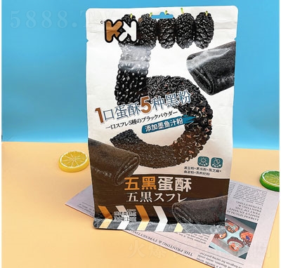 ����ζ��ڵ��ֺ濾С���c��ʳ