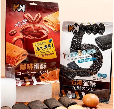 ����ζ��ڵ��ֺ濾С���c���e��ʳ