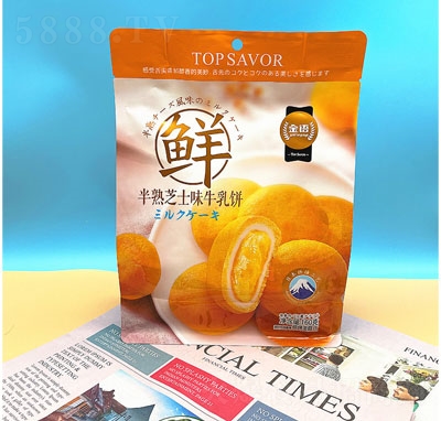 ���Z����֥ʿţ��W(w��ng)�t���c(di��n)160g