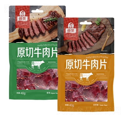 ĸ�Hԭ��ţ��Ƭ40g�W(w��ng)�tţ�⼴ʳ���e��ʳ