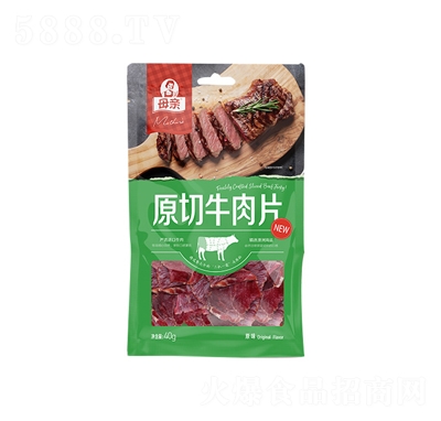 ĸ�Hԭ��ţ��Ƭ40gԭζ�W(w��ng)�tţ�⼴ʳ���e��ʳ