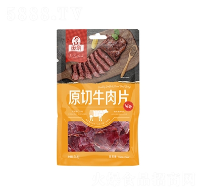 ĸ�Hԭ��ţ��Ƭ40g��Ȼζ�W(w��ng)�tţ�⼴ʳ���e��ʳ