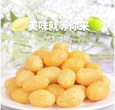 �gϲe�ɾ�����ݙ�������T��ʳ