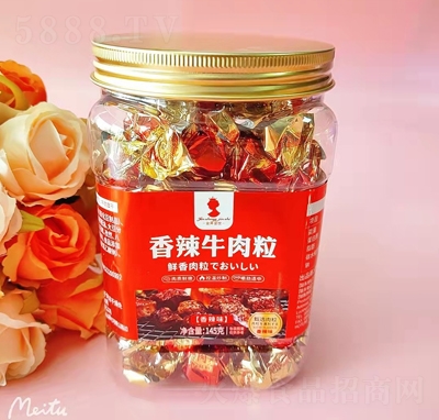 �ɐ���145g����ţ��������Ʒ���e��ʳ