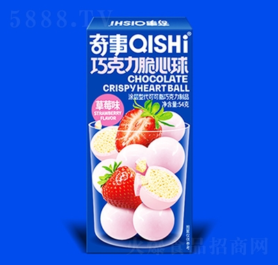 ���´�����54�˺��b�ɿ����ǹ���ݮζ�W(w��ng)�t���e��ʳ