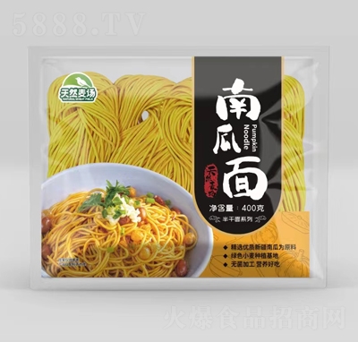 天然麥場半干面方便面南瓜面400克