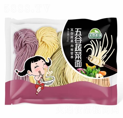 天然麥場半干面方便面五谷蔬菜面500克