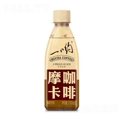 һ��Ħ������������l(f��)����330ml