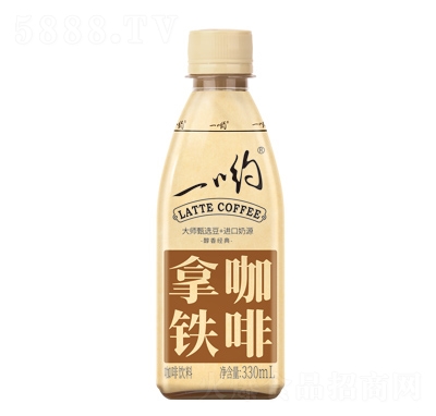 һ�����F�����������330ml
