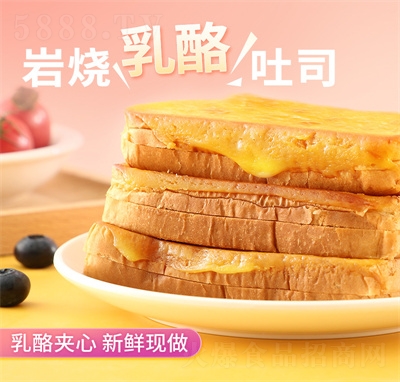 �Zힴ��r����������W(w��ng)�t�A����˾������c���eʳƷ����