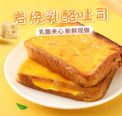 �Zힴ��r����������W(w��ng)�t�A����˾������c���eʳƷ����