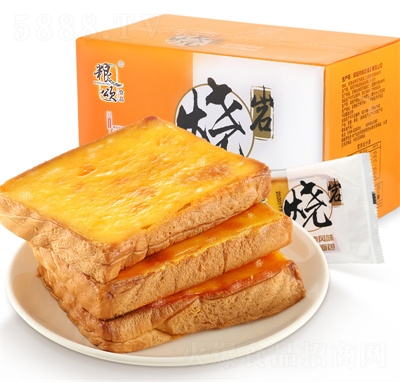 �Zힴ��r����������A����˾������c��ʳ���eʳƷ