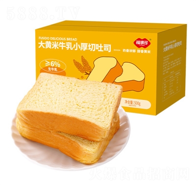 ���¶���S��ţ��С������˾�����ʹ����ʳƷ��ʳ