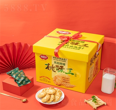 ���¶��o����ԭζ�������1.68kg�����ʳ���eʳƷ