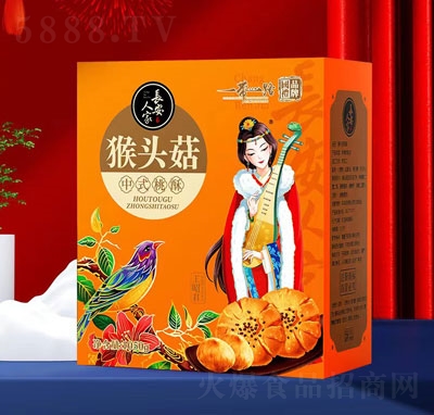 �L���˼Һ��^����ʽ������؛�Y��