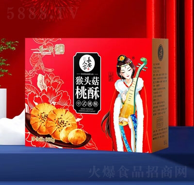 �L���˼Һ��^��������؛�Y��