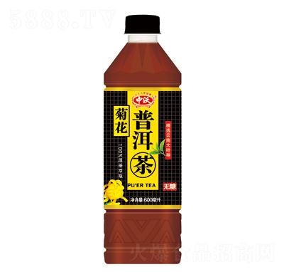 ����600ml����Ͼջ��ն���1��15