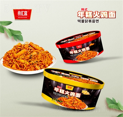 ʳ�R�I(y��ng)�����u�淽���淽��ʳƷ����