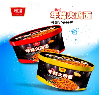 ʳ�R�I(y��ng)�����u�淽���淽��ʳƷ����