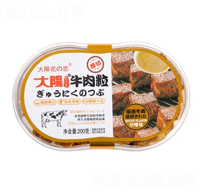 ������ţ����ɳ��ζ200g���e��ʳ