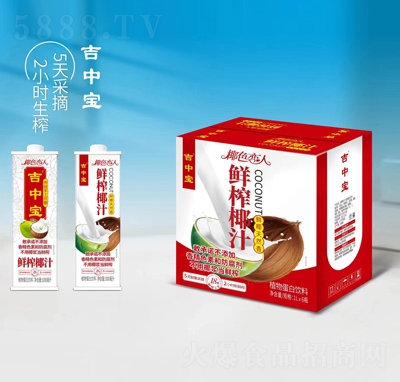 Ҭɫ�����rեҬֲ֭�ﵰ�����1L��6ƿ