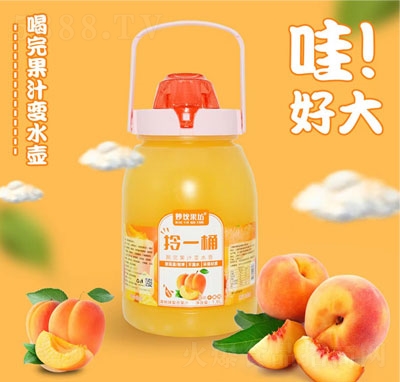 妙飲果坊拎一桶黃桃味復合果汁1.6L