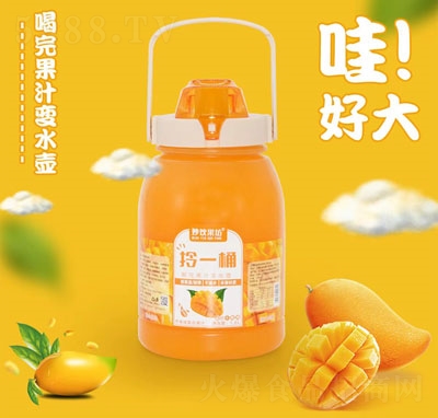 妙飲果坊拎一桶芒果味復合果汁1.6L