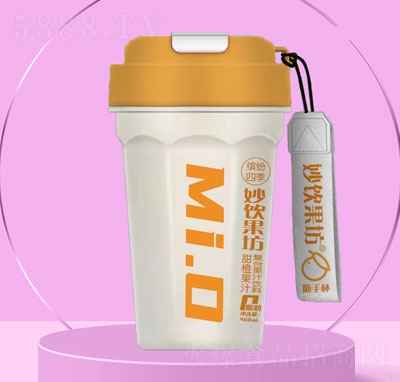 妙飲果坊甜橙汁復合果汁460ml