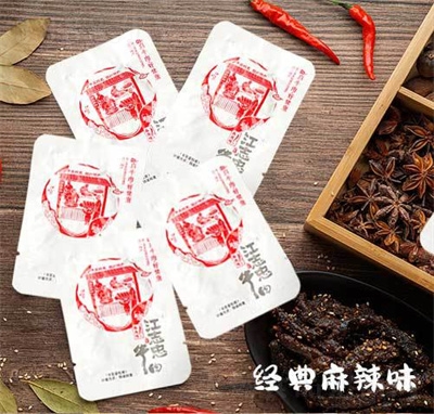 ��־��ţ���ţ��l��ʳţ������ʳ��ʳ