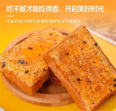 �R����з��̦������˾���������ʳС�����eʳƷ����