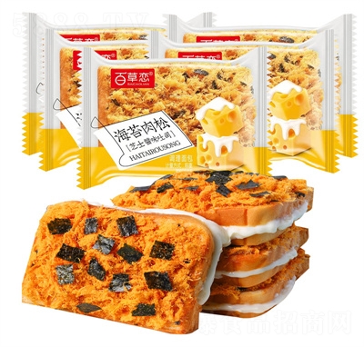 �R����з��̦������˾���������ʳС�����eʳƷ