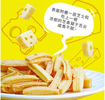 ��������֥ʿ�����ʳƷ