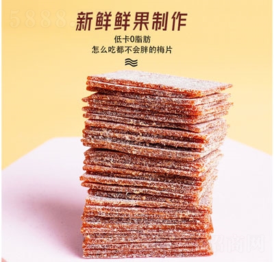 �����������K÷Ƭ���T������ʳ