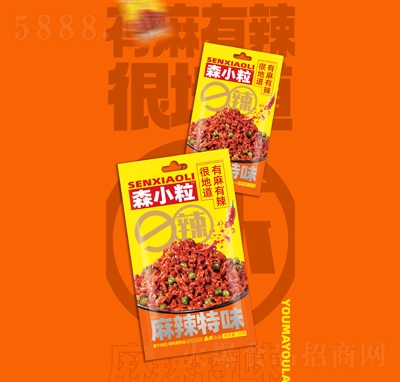 ɭС�����eʳƷ���l��ţ����20��