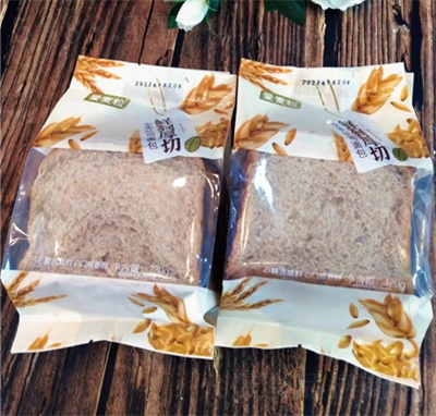 �������r������ȫ����˾�k�������eʳƷ