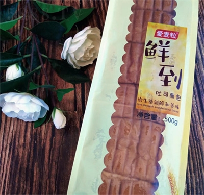 �������r����˾�k�������eʳƷ