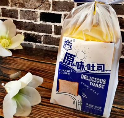 ��ѩԭζ��˾�k�������eʳƷ���