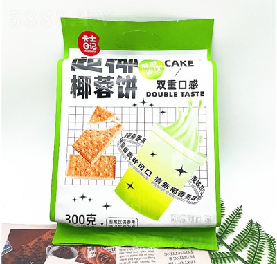 ��ʿ��ӛ��ҬҬ�����������eʳƷ