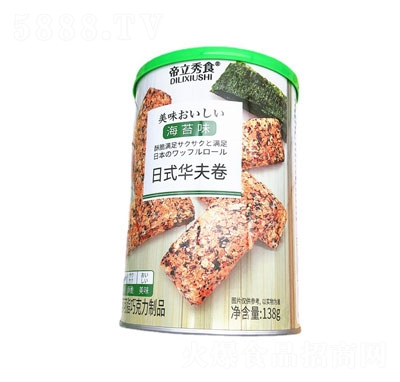 ������ʳ��ʽ�A����������eʳƷ138��