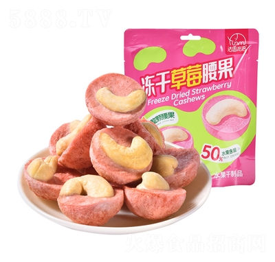 ��˼Ғ�Z(y��)���ɲ�ݮ����28g��(ji��n)�����e��ʳ