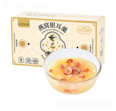 ��˼�pʳ��C�y��������_����ͼ�ʳ