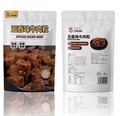 ���Ã�(y��u)ζ����ζţ����80�����e��ʳ