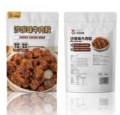 ���Ã�(y��u)ζɳ��ζţ����80�����e��ʳ