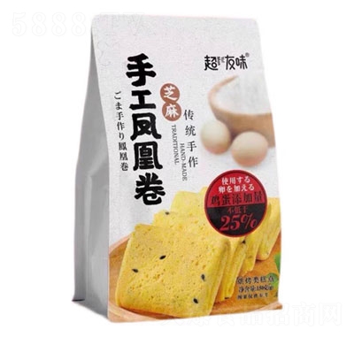 ����ζ�ֹ��P�˾��u�������eʳƷ����