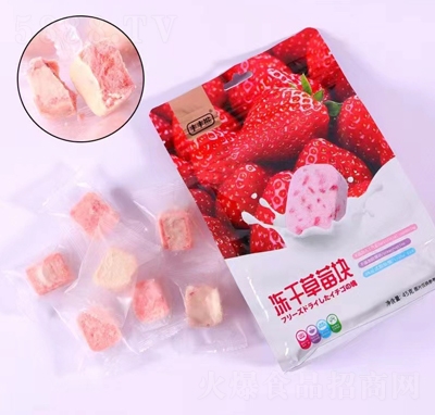 �S�S�܃������̉K��ݮζ45g��ͯ���e��ʳ